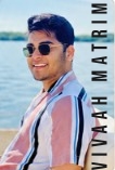 AMAN MITTAL